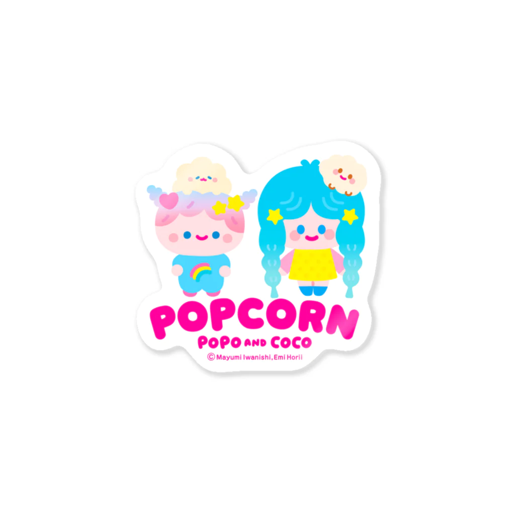 POPCORNのPOPO & COCO 스티커