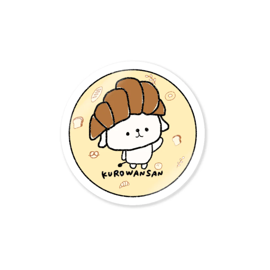 fuafufuのくろわんさん Sticker