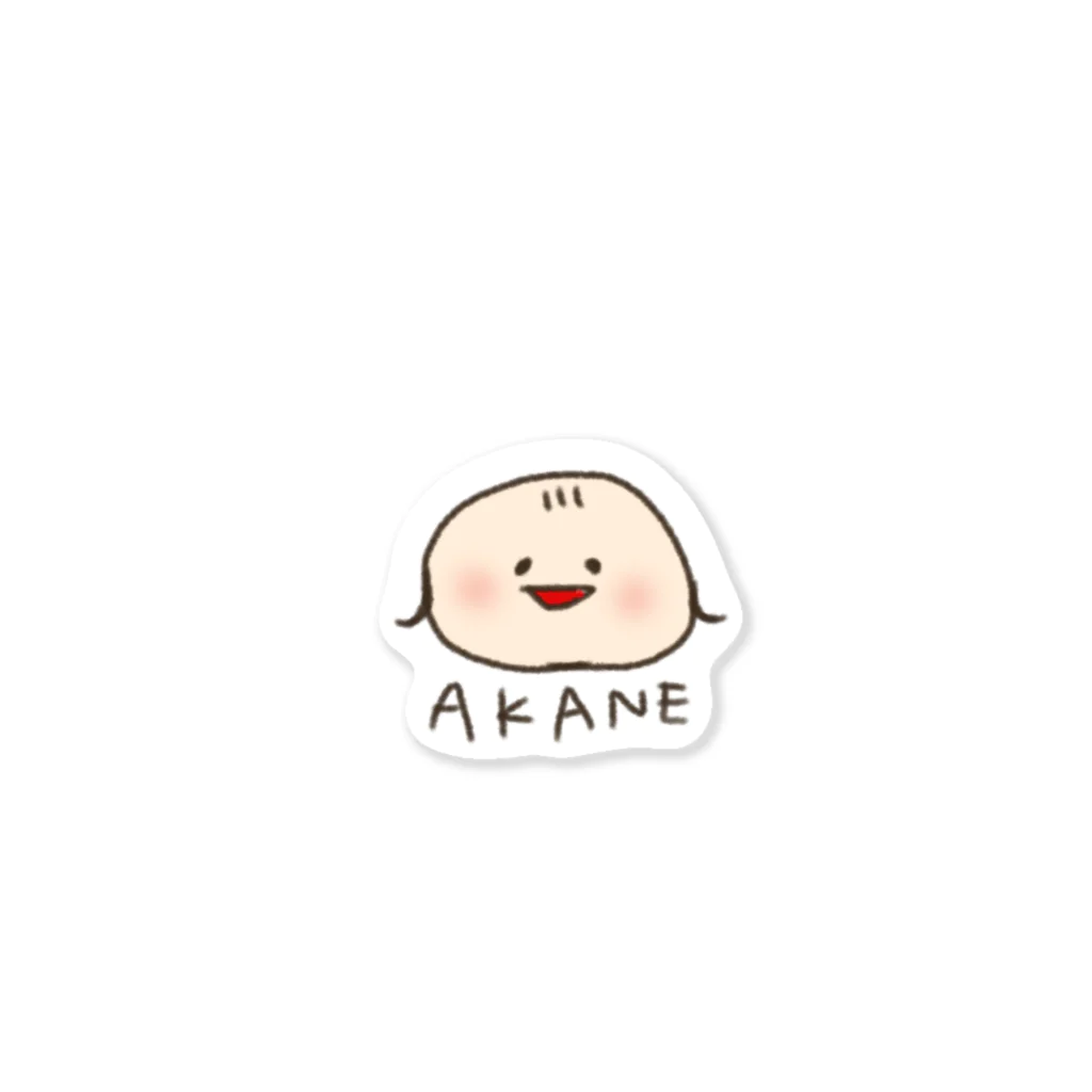 さりンコンのakane Sticker