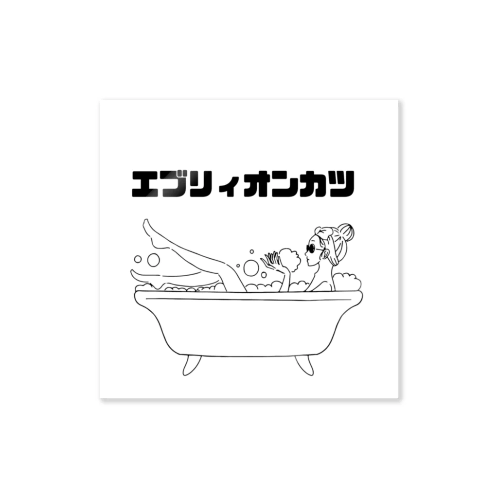 pachi-nooのエブリィオンカツ Sticker