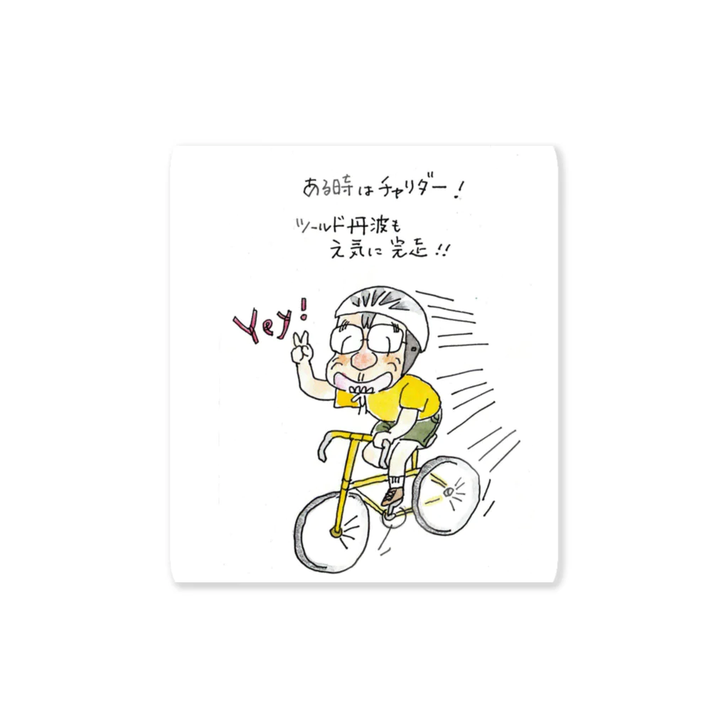 手打ちそば木琴のべんチャリダー Sticker