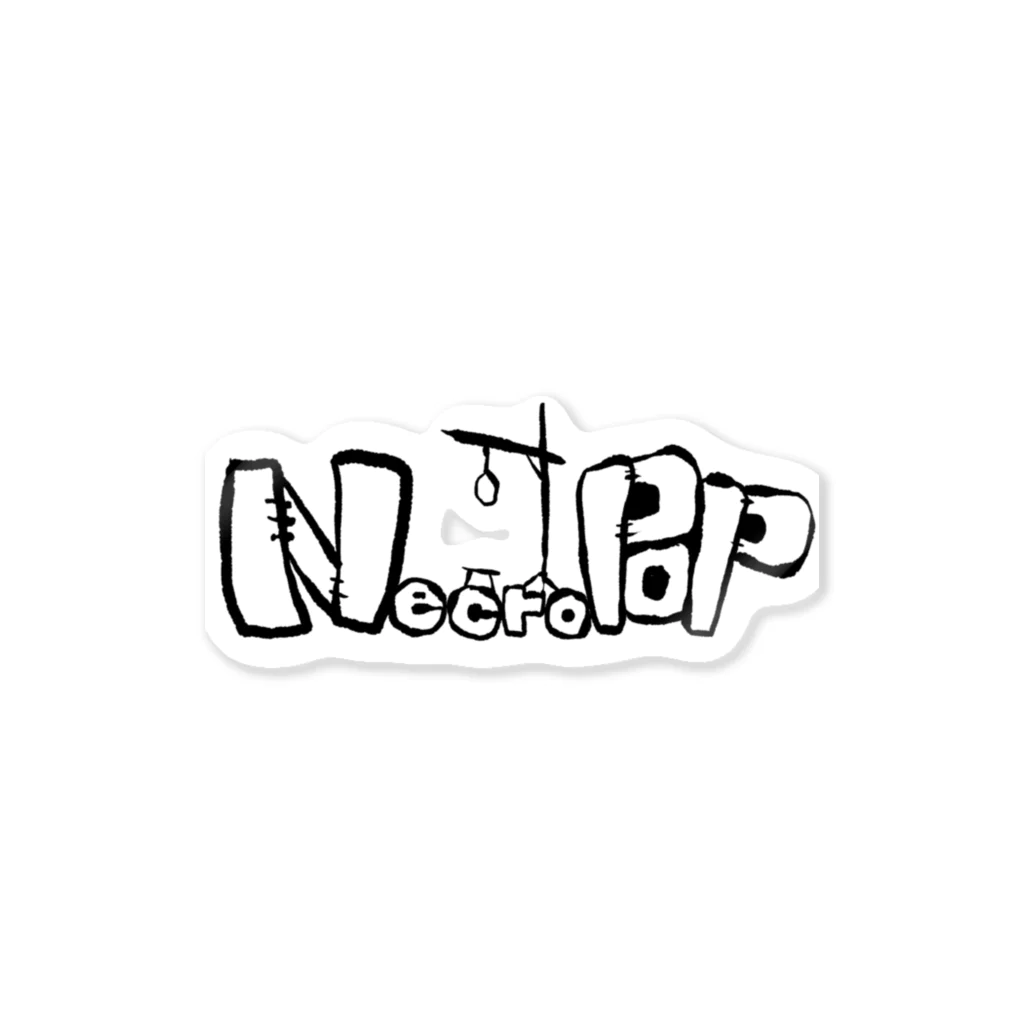 Necro pop（ねくろぽっぷ）のNecro pop ロゴ Sticker