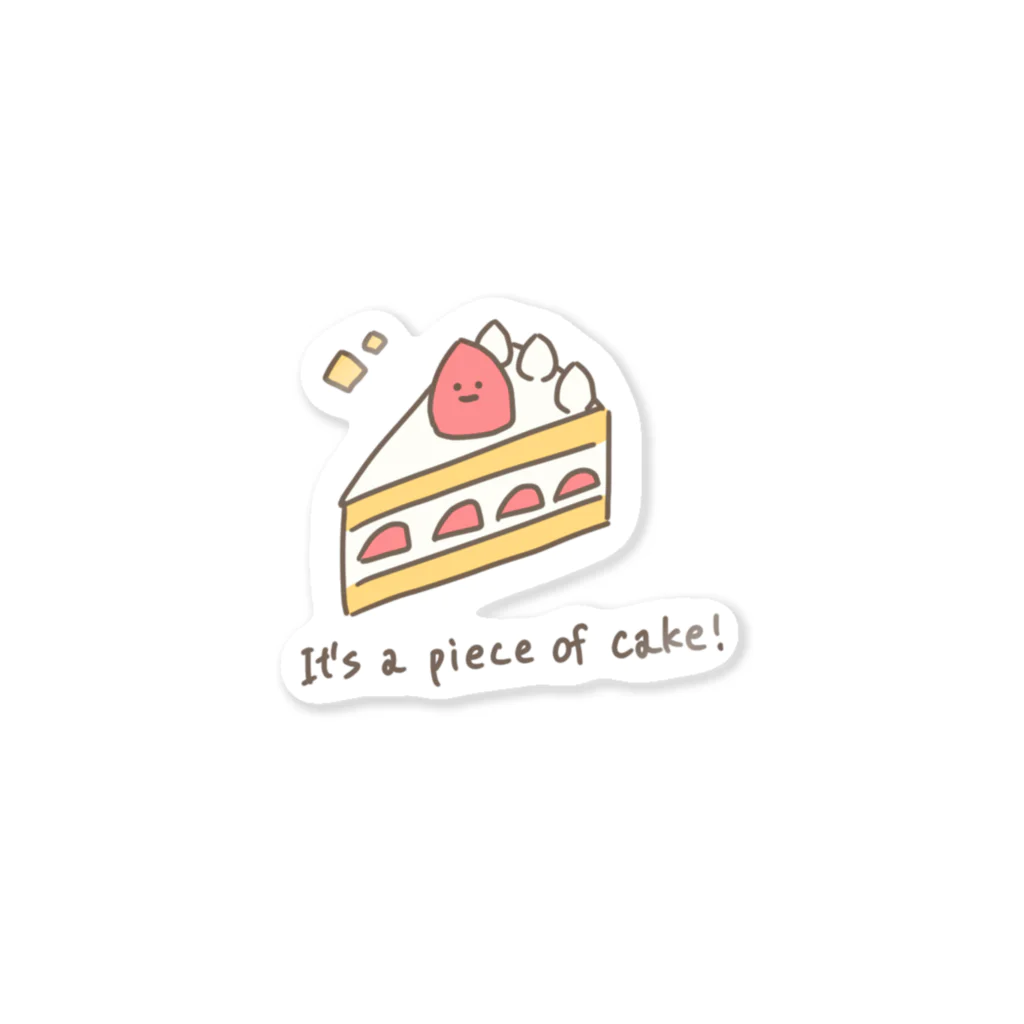 みぃろんすとあのPIECE OF CAKE ステッカー