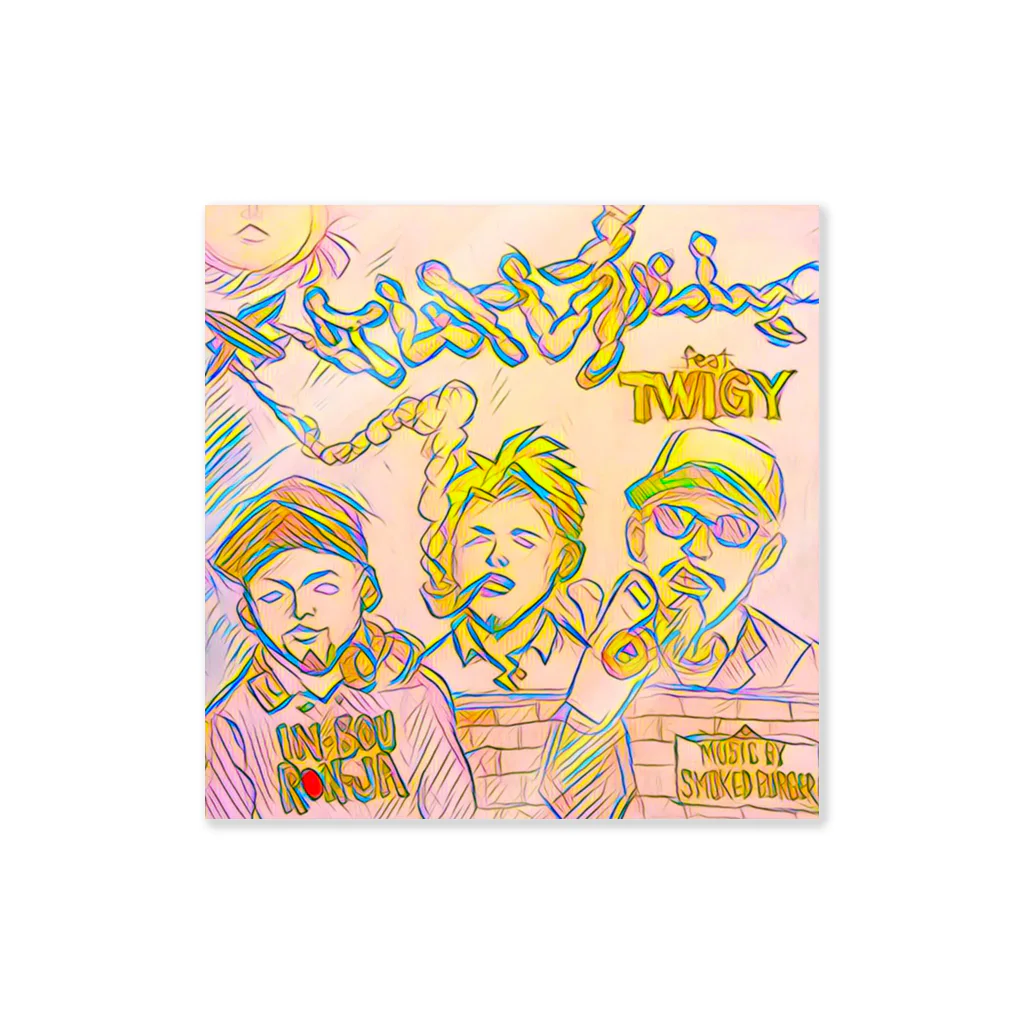 NET SHOP MEKのケムトレイル feat. TWIGY : ステッカー Sticker