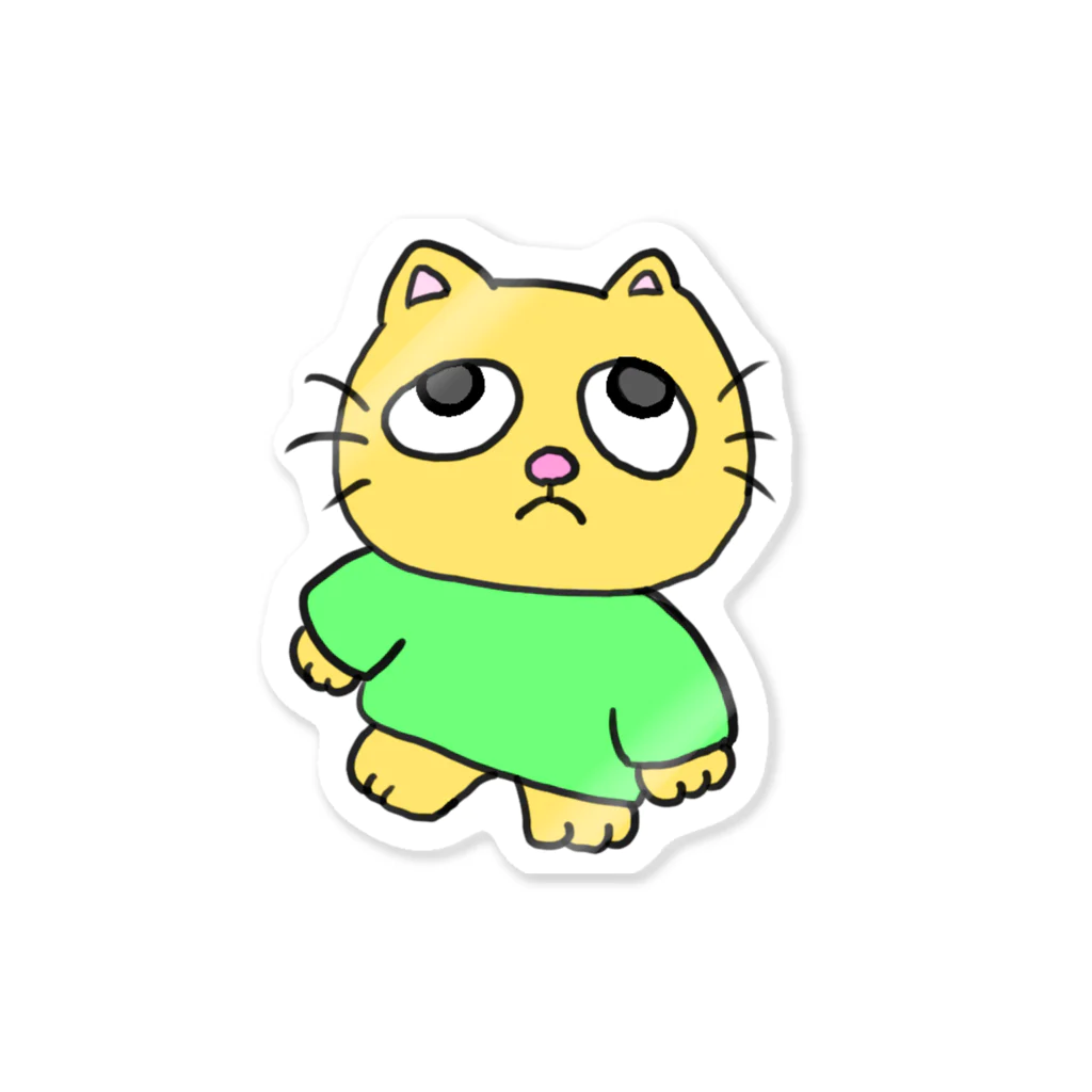 モロ‼‼㊙ショップ🏰の【のんびり兄弟】のんくん😸 Sticker