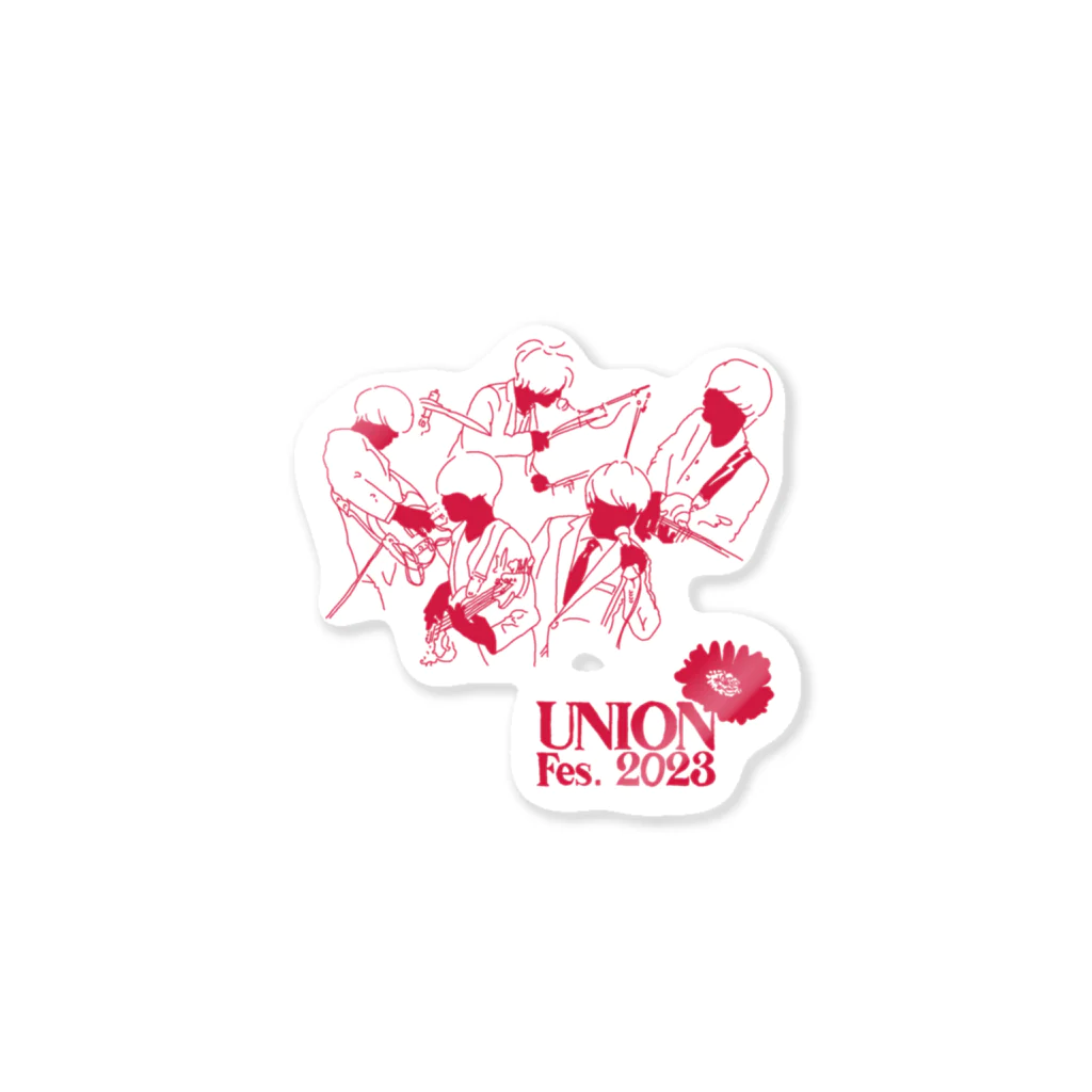 Union Fes '24の最高のユニフェス Sticker