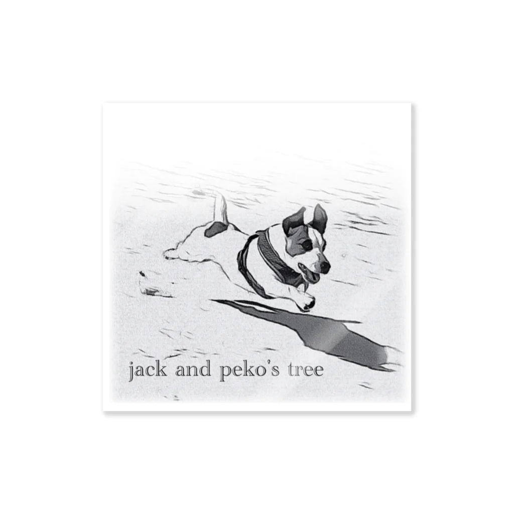 ジャックとペコの木のflying dog ペコ Sticker