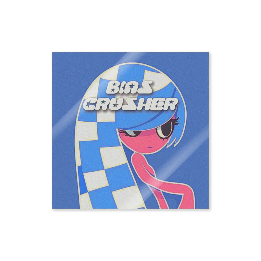 BIAS CRUSHERのBIAS CRUSHER Sticker
