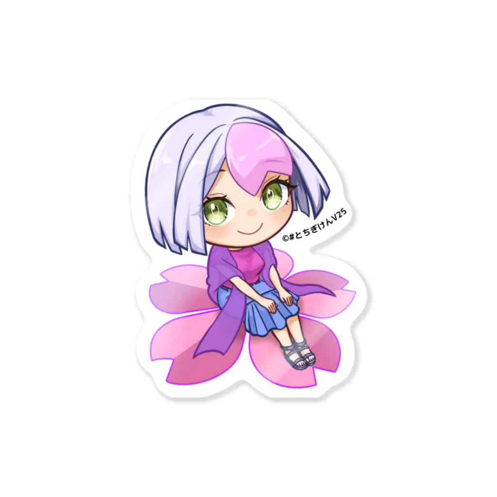 #とちぎけんV25 Official Shopのさくらの桜に乗ってみる？シリーズ Sticker