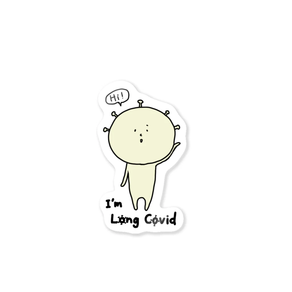 nofu のふのLong COVID Sticker