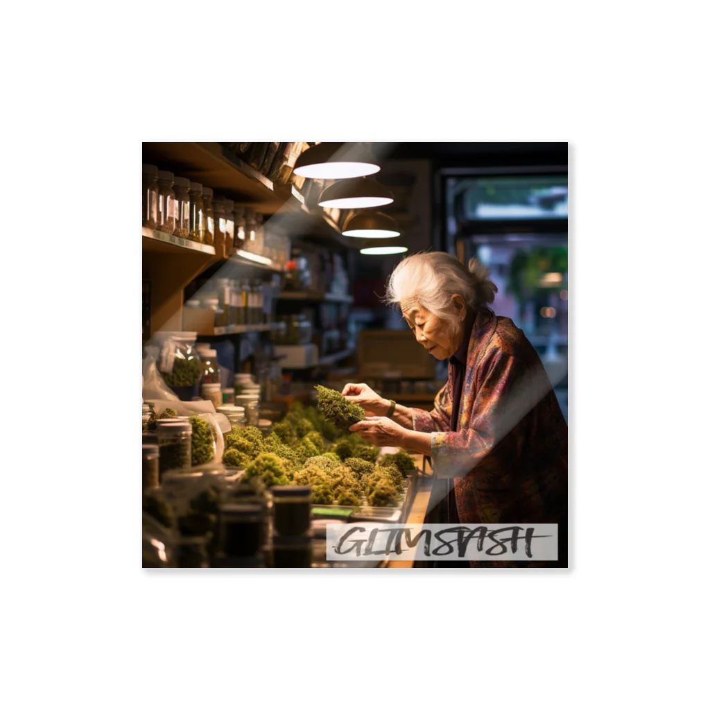 glimstashの八百屋で野菜を選ぶ老婆 Sticker
