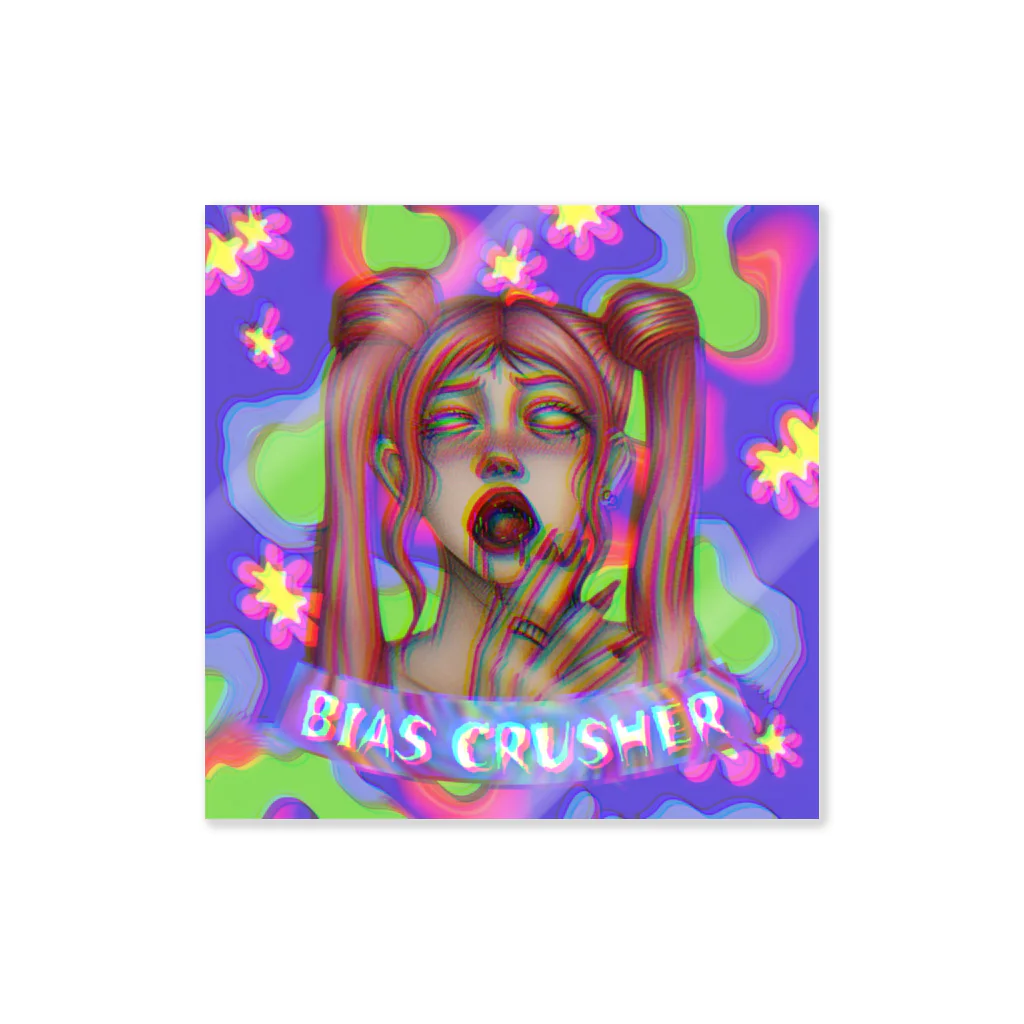 BIAS CRUSHERのBIAS CRUSHER Sticker