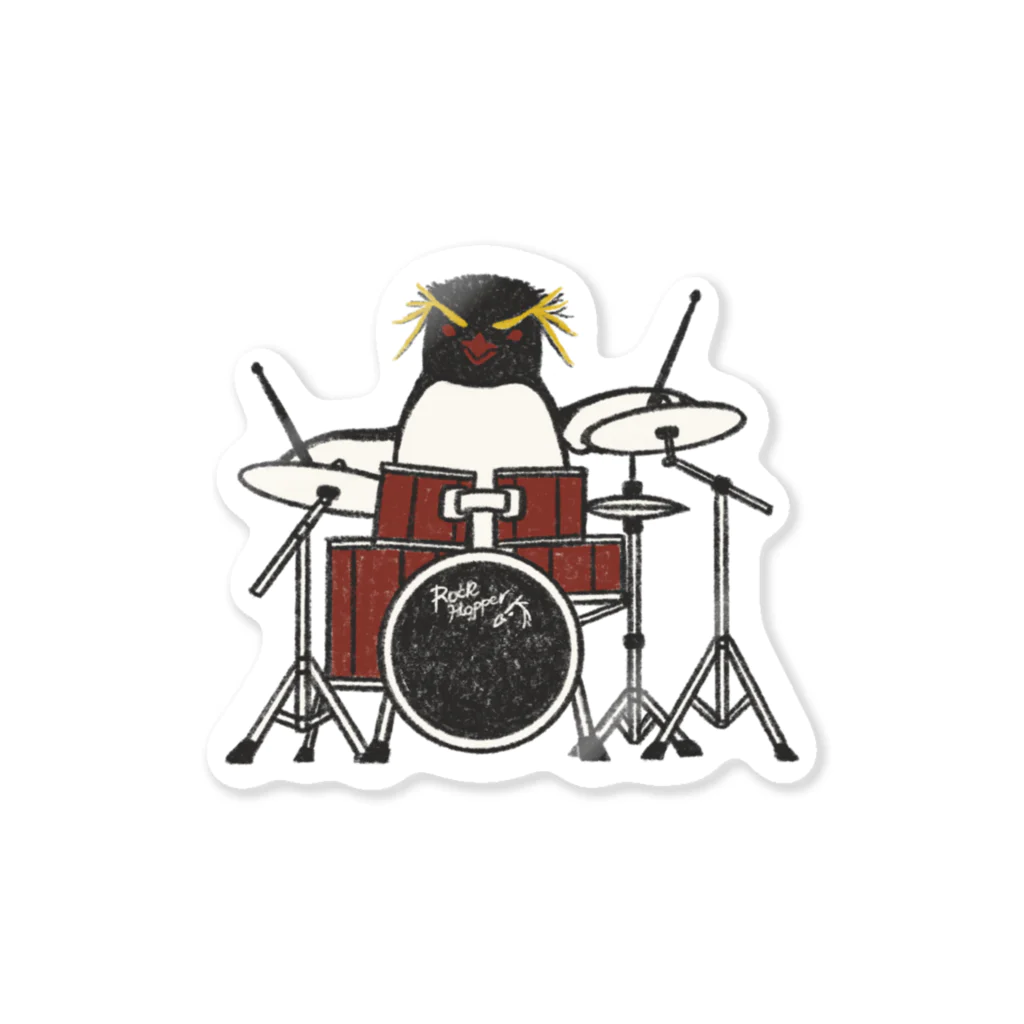 きゅう🐧イラストレーターのロック(ホッパー)バンド〜ドラム〜 ステッカー