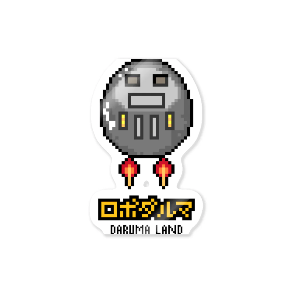 DARUMA_LANDのロボDaruma Sticker