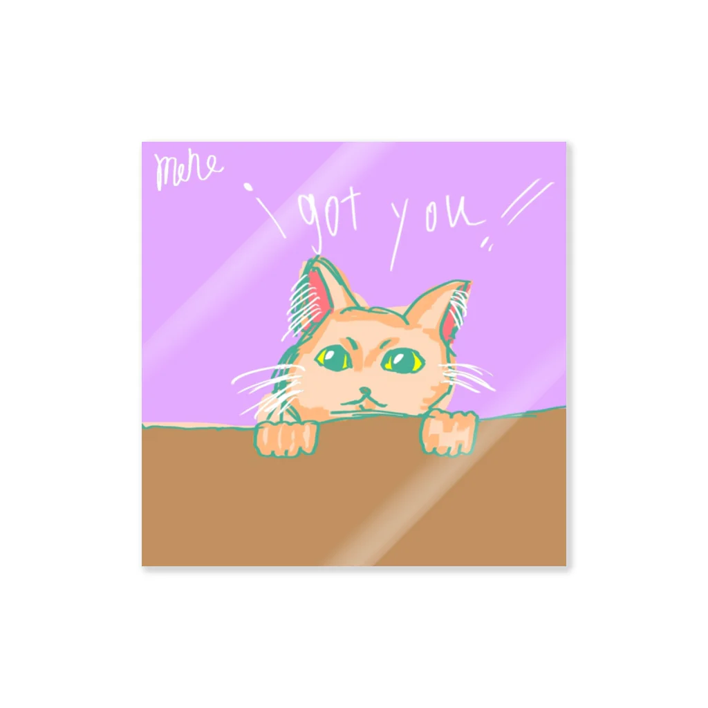 mehe2023のかくれねこ Sticker