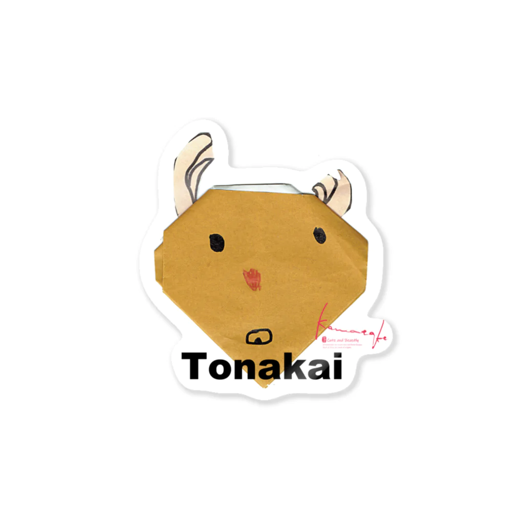 KAWATAKEのトナカイ（Tonakai） Sticker