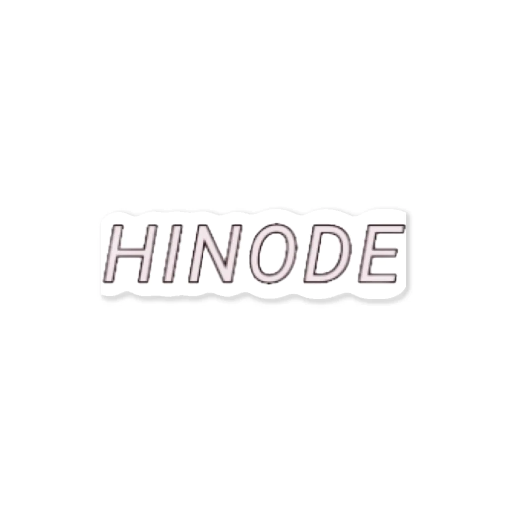 hinodeのHINODE ステッカー