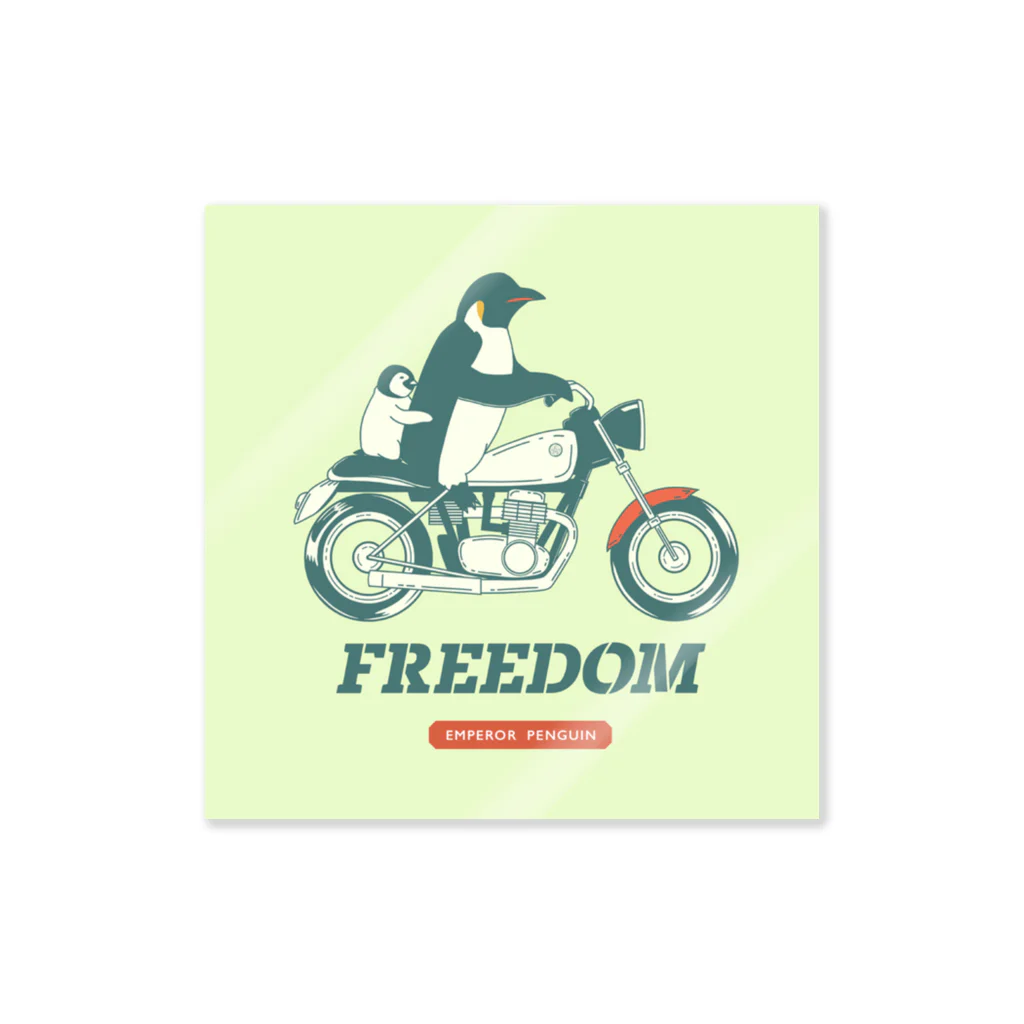 Icchy ぺものづくりのFREEDOM ステッカー