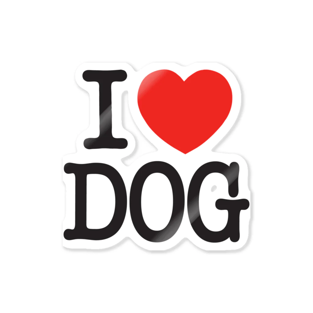 I LOVE SHOPのI LOVE DOG-アイラブドッグ- Sticker