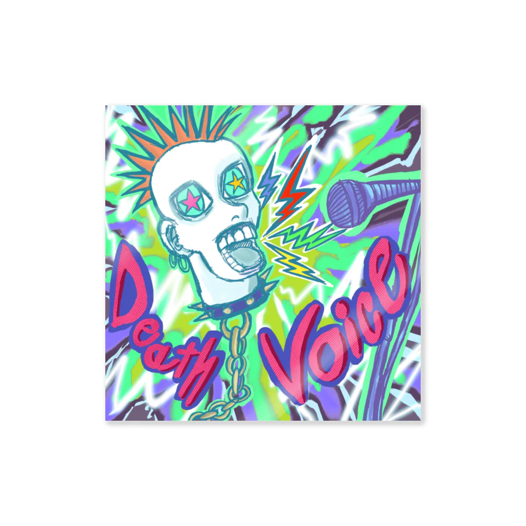 SURUME SHOPのDeath Voice!!!! Sticker