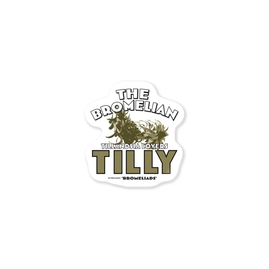 planeplantsのTHE BROMELIAN "TILLY" Sticker