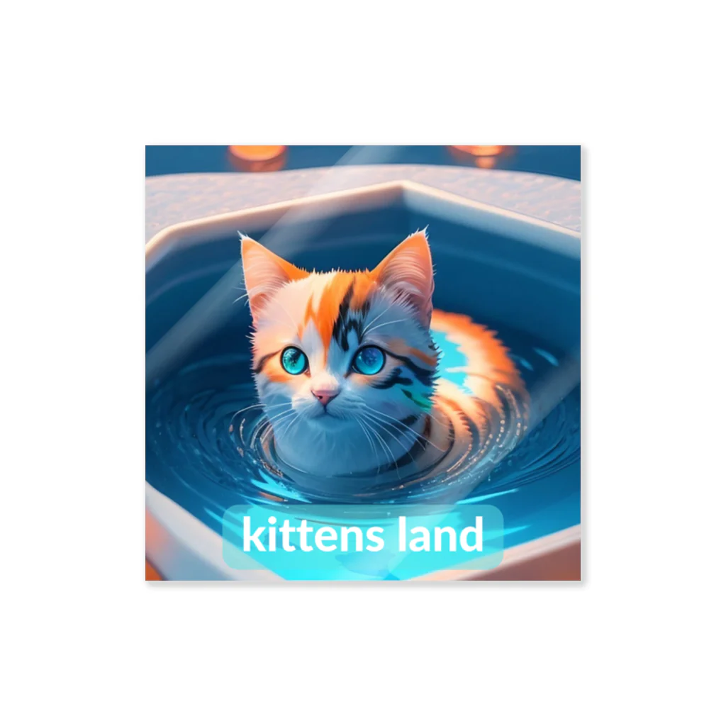 kittens-landのkittens x 水遊びdesignその２にゃん ステッカー