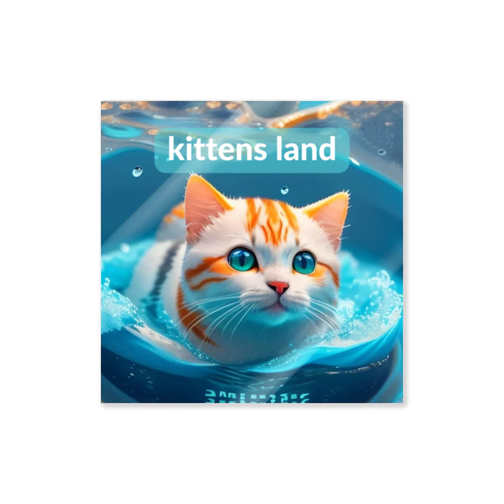 kittens-landのkittens x 水遊びdesign Sticker
