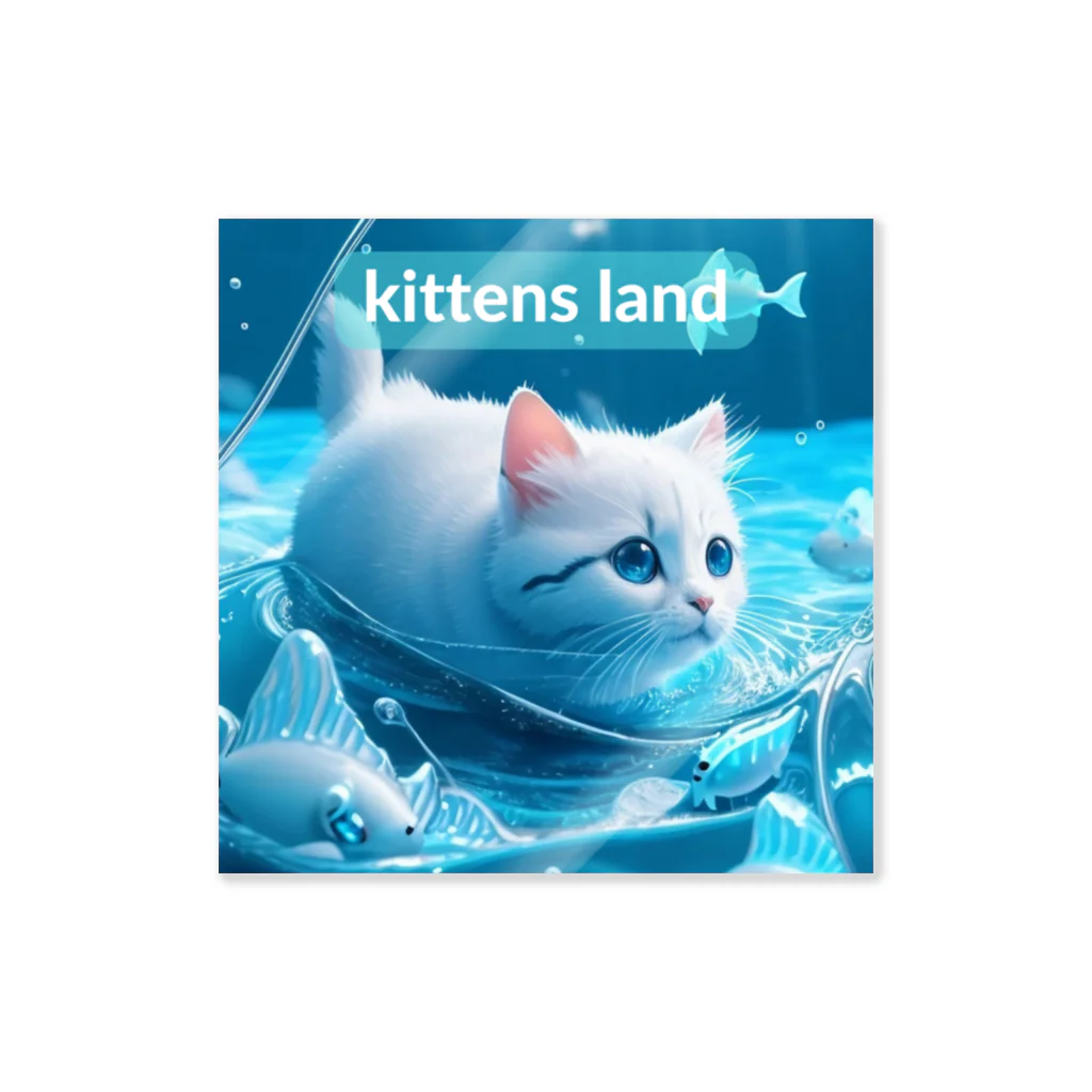 kittens-landのkittens x 水遊びdesignその5にゃん ステッカー