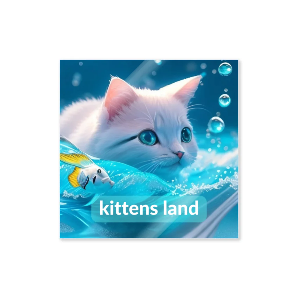kittens-landのkittens x 水遊びdesignその6にゃん ステッカー