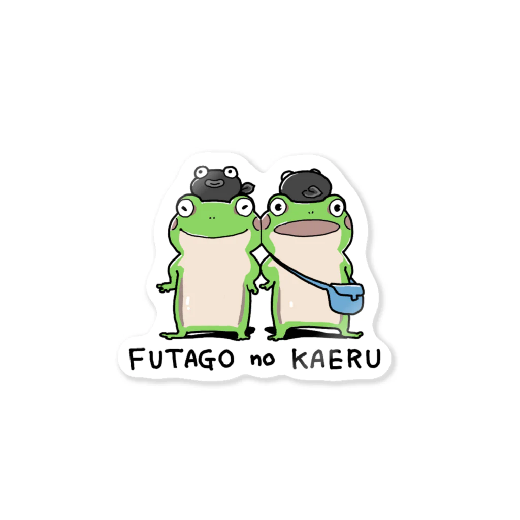 FUTAGO no KAERU   蛙がいっぱい！のシンプルなふたご Sticker