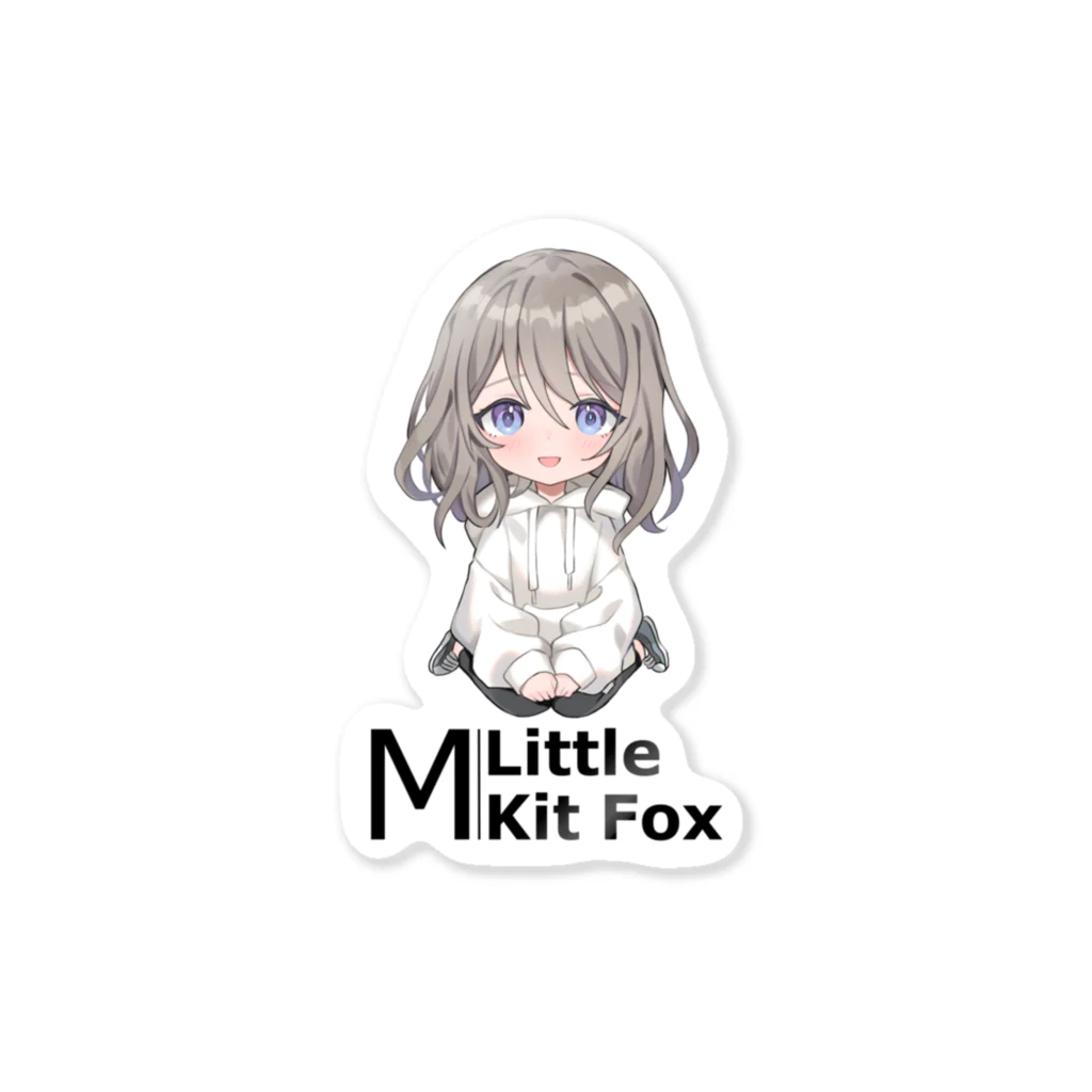 みゆみん@YouTuber ／M|Little Kit Foxのみゆみんステッカー ステッカー