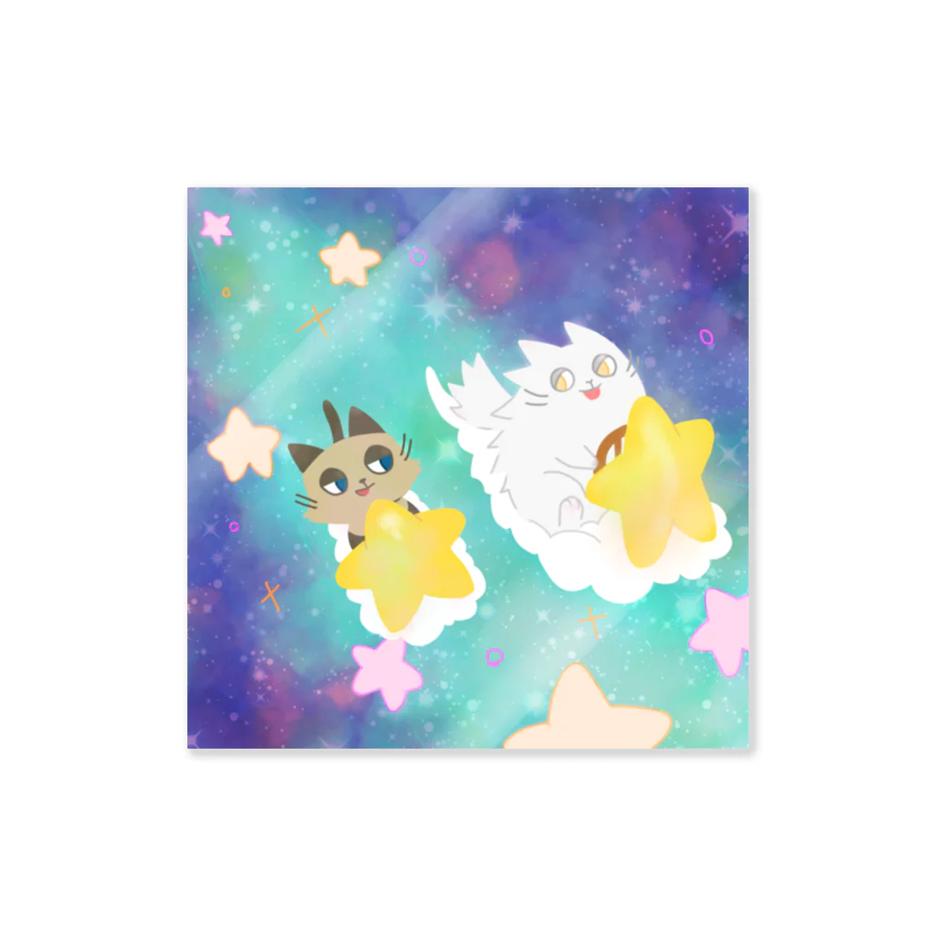 nyamnyamの星空で競走（シャム&モフモフ） Sticker