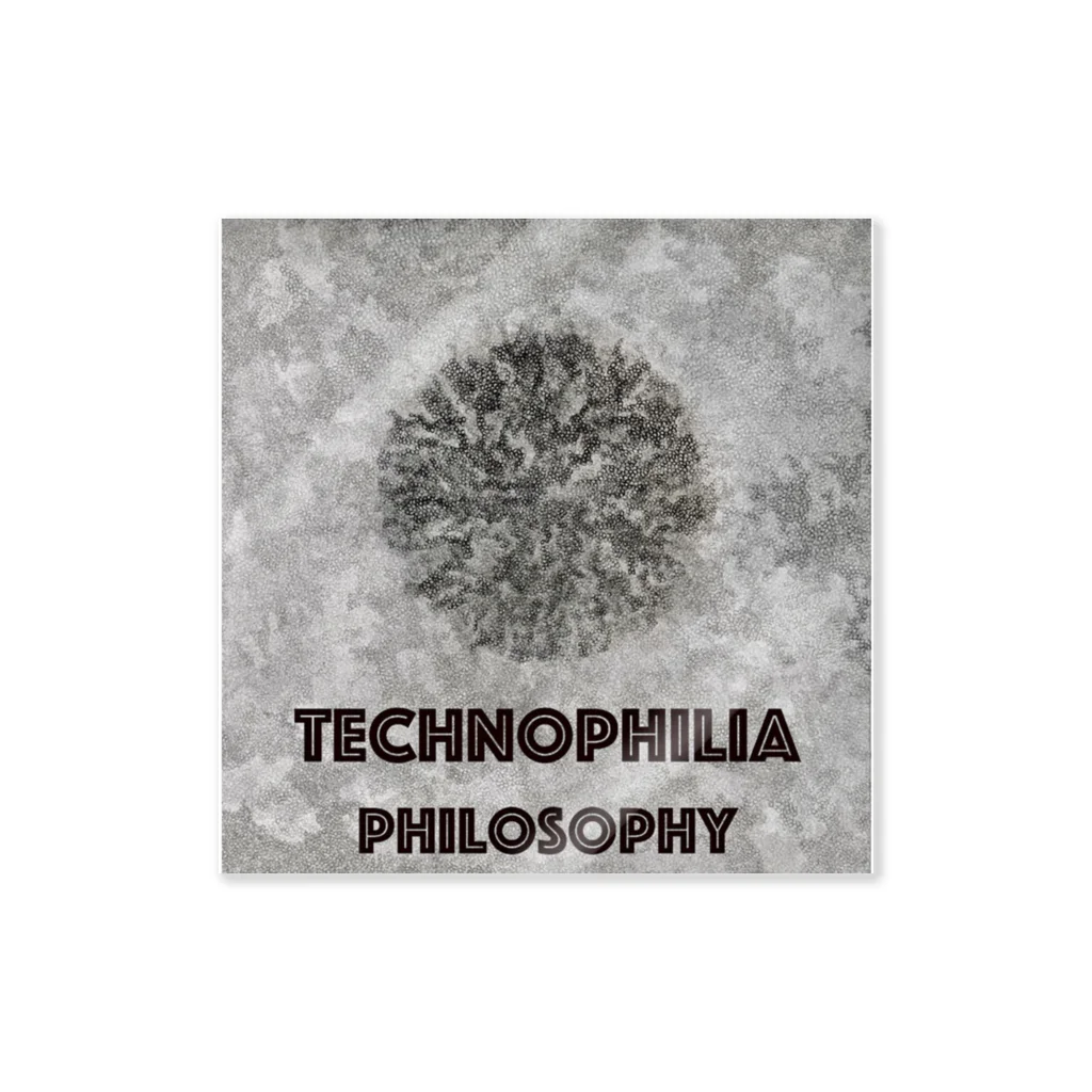 technophilia philosophyの鉛筆抽象画 ステッカー