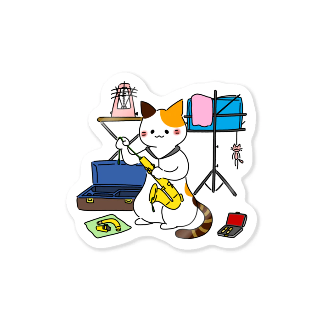  ふじねこ屋のサックスおかたづけネコ Sticker