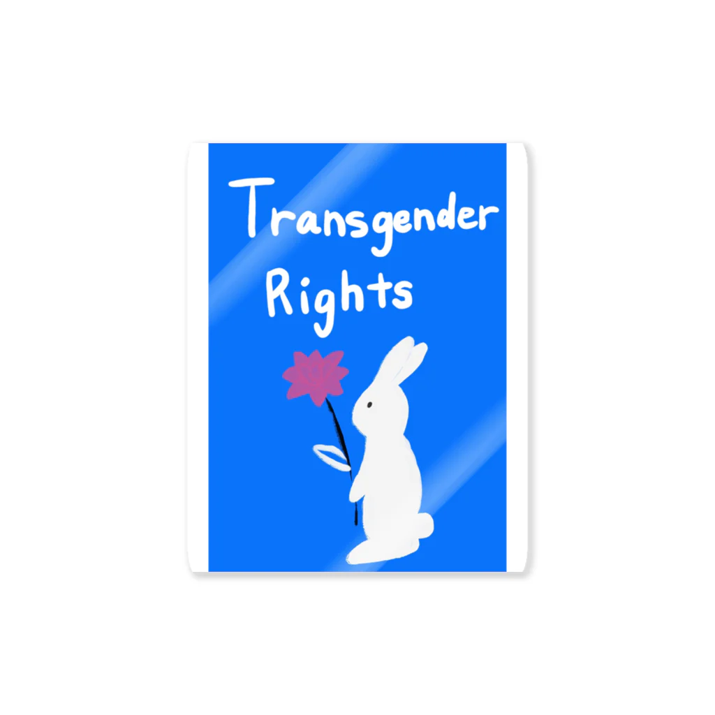 zimei-diary のTransgender Rights Rabbit  Sticker