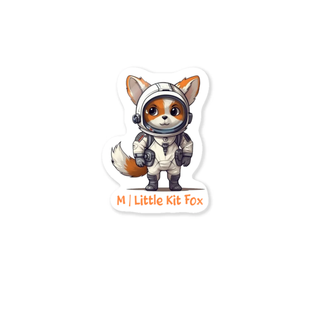 みゆみん@YouTuber ／M|Little Kit Foxの宇宙飛行士A ステッカー Sticker