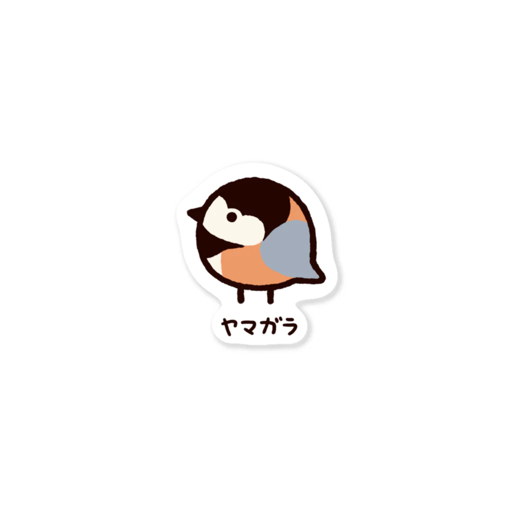 高橋のぞむのヤマガラ Sticker