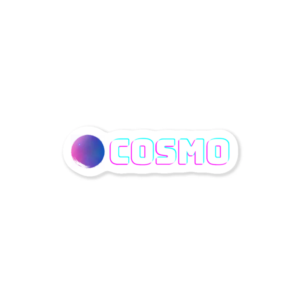 jlandownerのcosmo-workspace/cosmoロゴ🚀 ステッカー