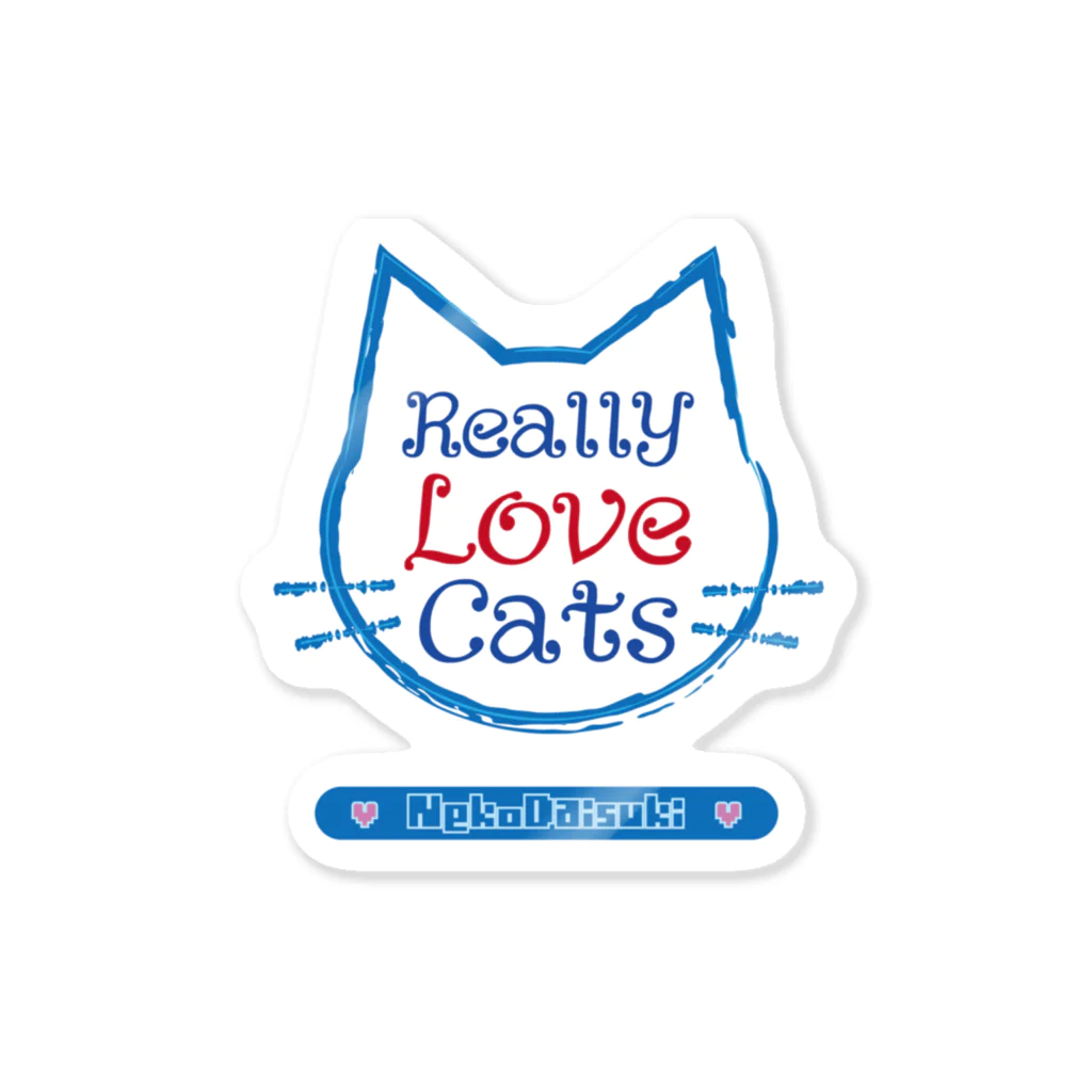 HeartToMeのねこ大好き　ReallyLoveCats ステッカー