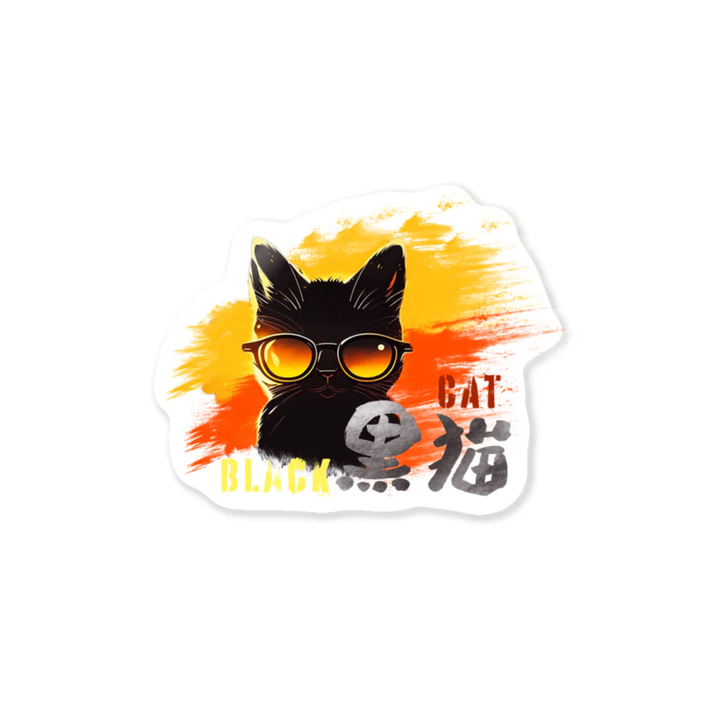 ArayashikI_Japanのサングラス黒猫【小物系アイテム】 ステッカー