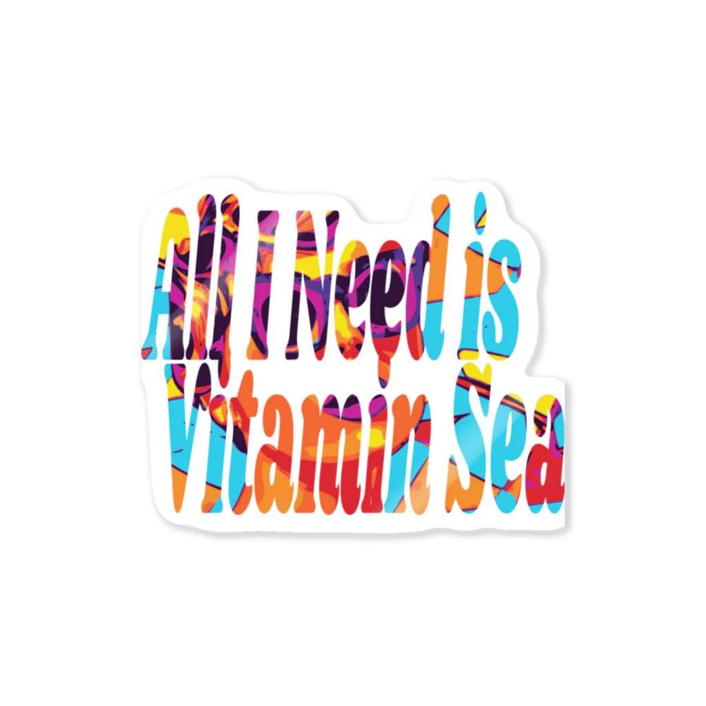 ぷんすこ(♂)のAll I Need is Vitamin Sea ステッカー