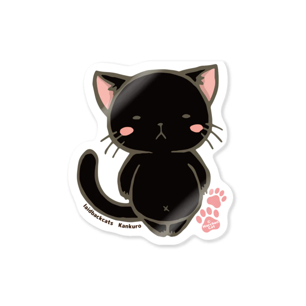MarchenCatののほほんネコさん【カンクロウ】 Sticker