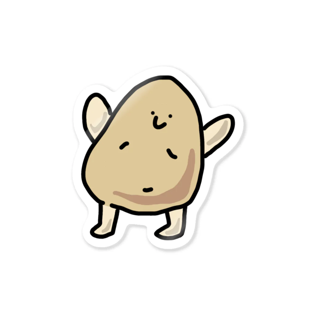 うねるんばのじゃがいも🥔 Sticker