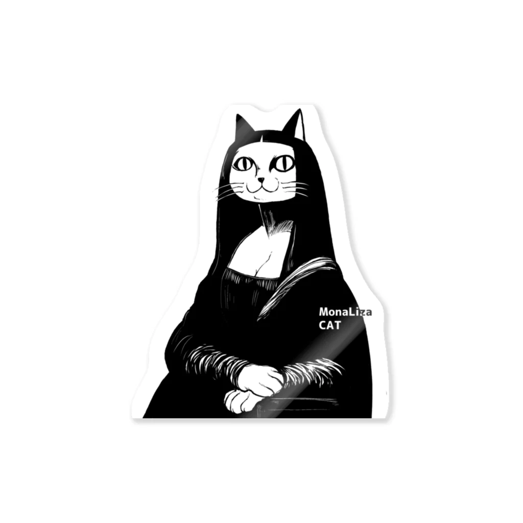 さがらくだのモナリザキャット　黒地対応版 Sticker