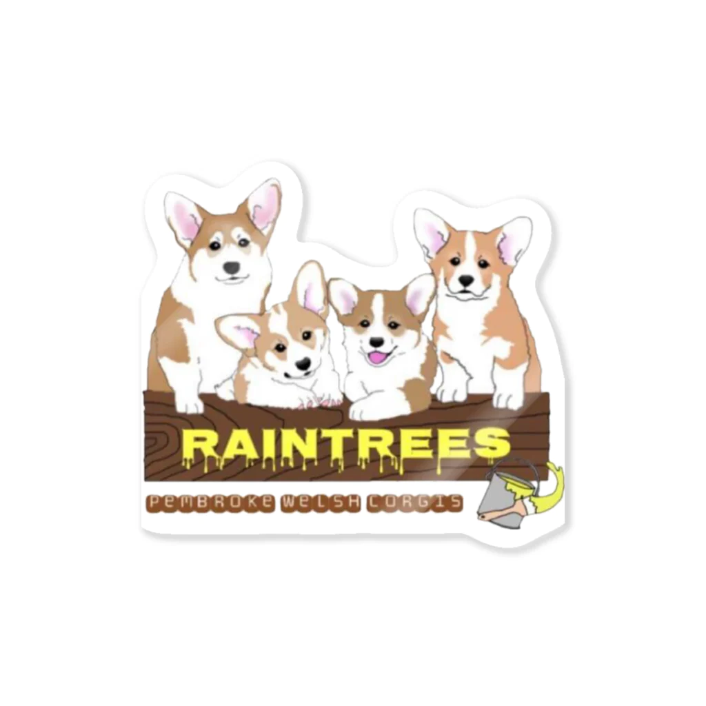 国塩敦美のRaintrees corgis Sticker