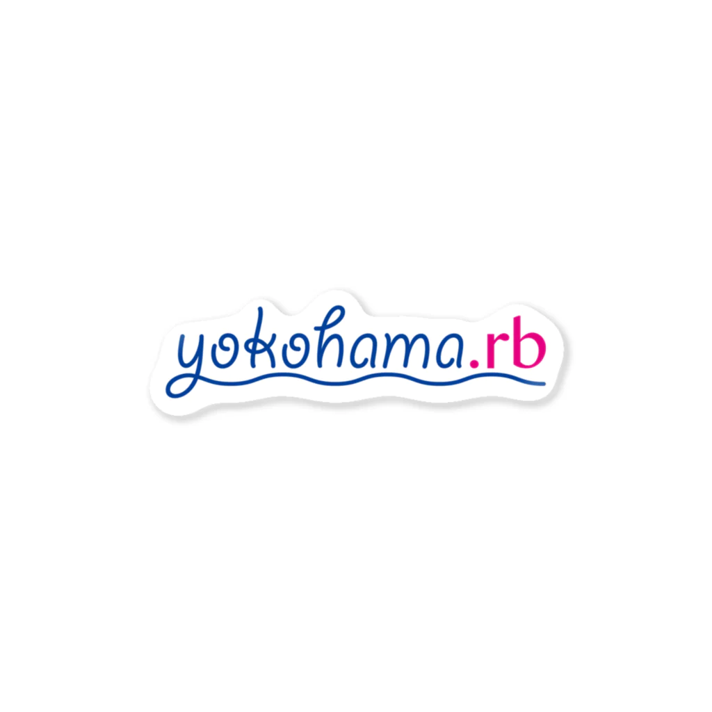 みよひで画伯のyokohamarbステッカー Sticker