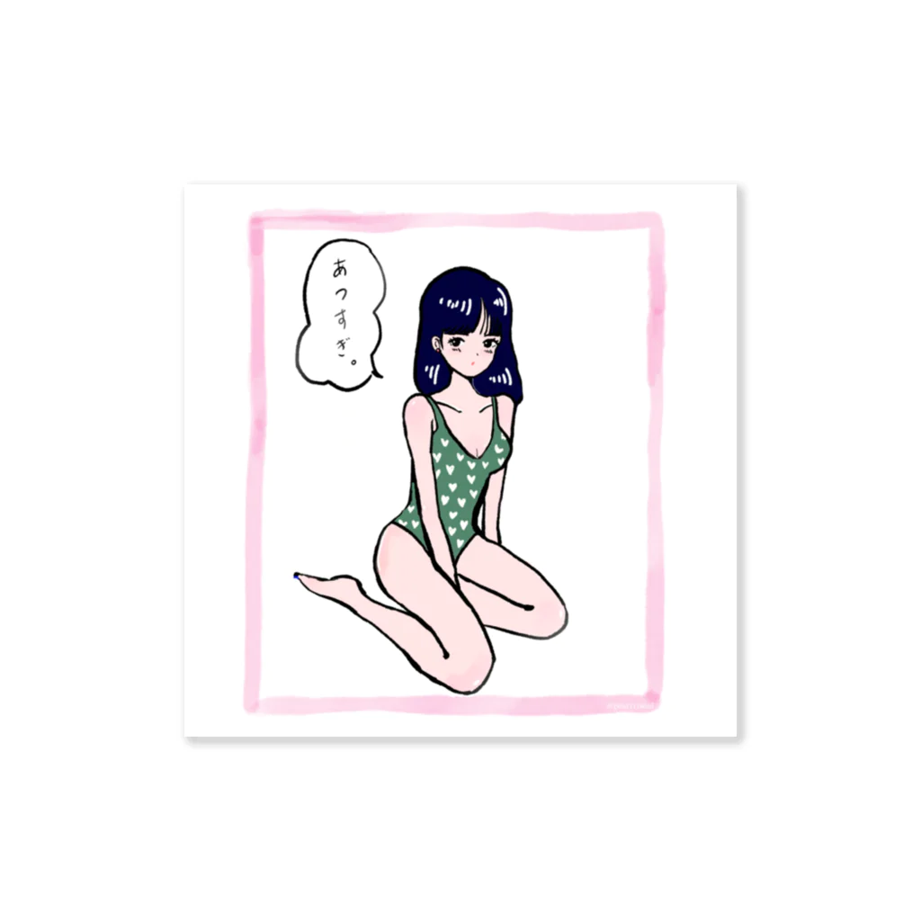 pear111soulのレトロガール「あつすぎ」 Sticker