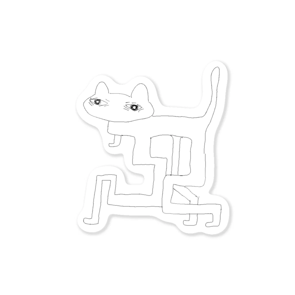 サブカルビジネスセンター尼崎の猫はじっとこっちをみている Sticker