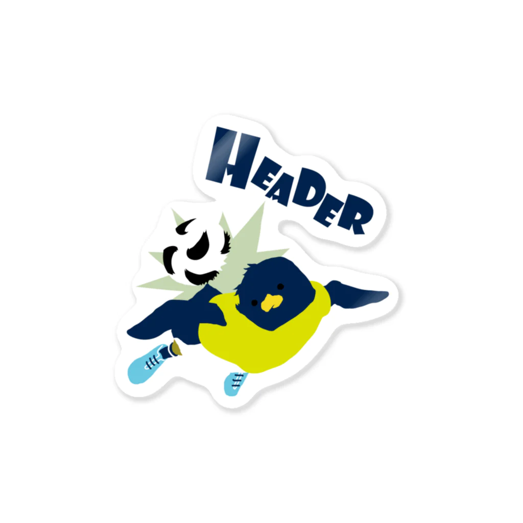 ミスミヨーコのペンギンサッカー部・ヘディング Sticker