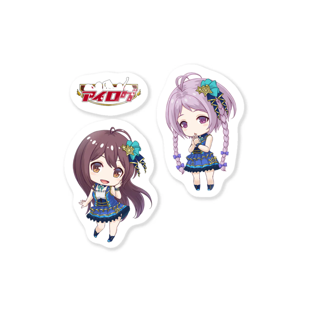 アイログ公式グッズショップの[アイログ]九鬼ひとみ＆梶浦みのり Sticker